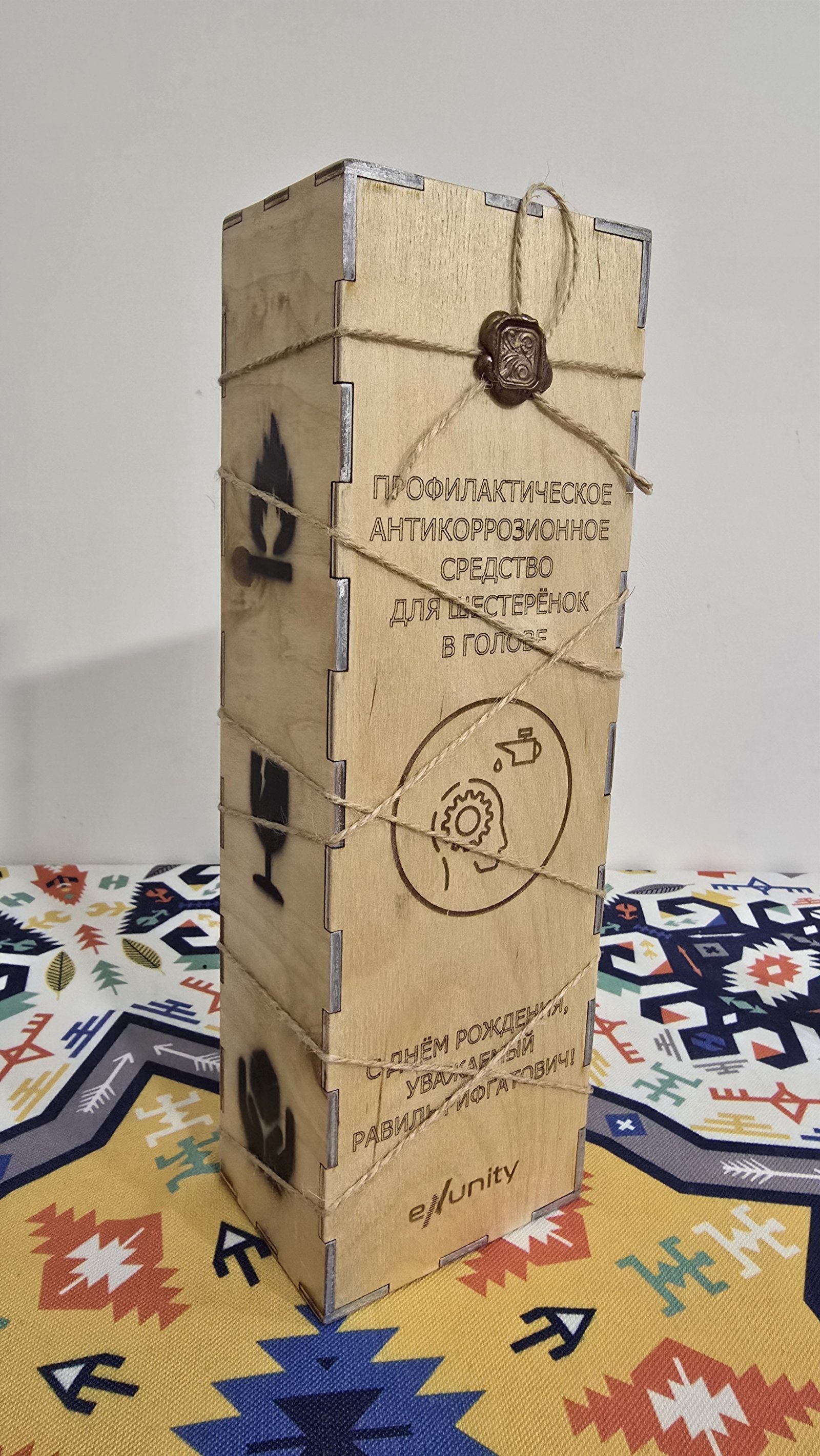 Подарочная упаковка из фанеры на лазерном станке